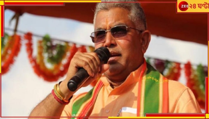 R G Kar Incident | Dilip Ghosh:&#039;পশ্চিমবঙ্গ, আফগানিস্তান-পাকিস্তান- বাংলাদেশের মতো হয়ে যাবে&#039;!