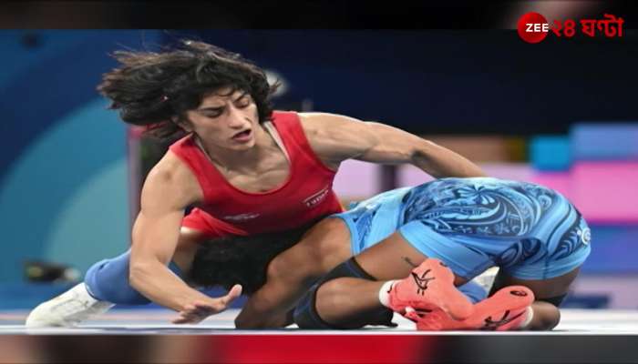 Vinesh Phogat  Olympics 2024  Application rejected Vinesh is not getting a medal