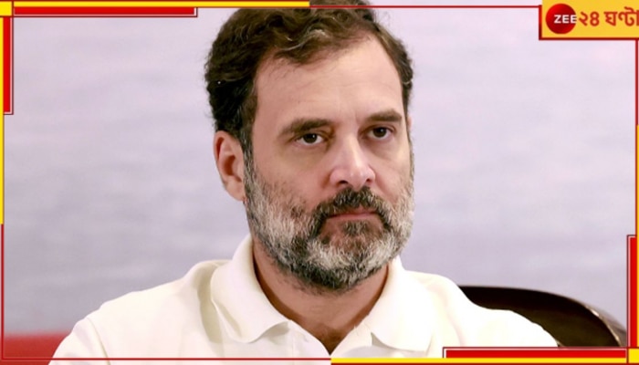 R G Kar Incident | Rahul Gandhi: &#039;মেডিক্যাল কলেজেই যদি...&#039; আরজি করে দোষীদের দৃষ্টান্তমূলক শাস্তির দাবি রাহুলের!