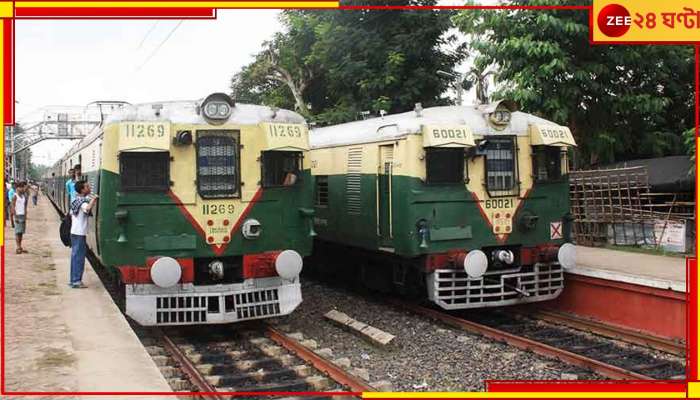 Rail Strike: ১৫ অগাস্ট রেল অবরোধের ডাক আইনজীবীদের!