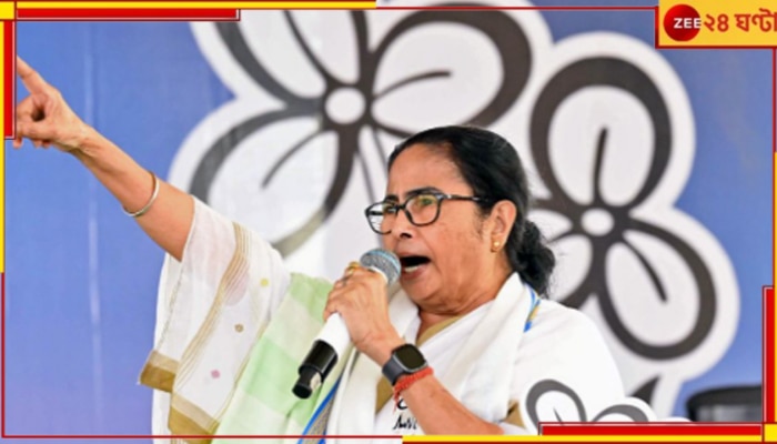 R G Kar Incident |Mamata Banerjee:  ফাঁসির দাবিতে এবার রাজপথের দখল নেবেন মমতা!