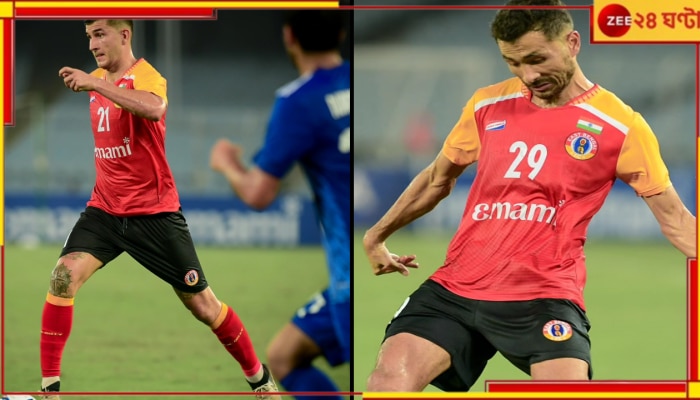 East Bengal FC vs Altyn Asyr: বদলা নেওয়া হল না কুয়াদ্রাতের, লড়েও শেষরক্ষা হল না লাল-হলুদের