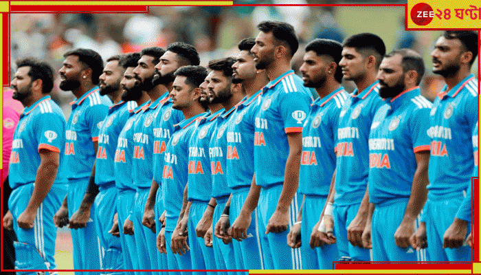 Team India&#039;s Full Schedule Till ICC Champions Trophy 2025: রোহিতদের সামনে ননস্টপ ক্রিকেট, চ্যাম্পিয়ন্স ট্রফি পর্যন্ত রইল পুরো সূচি