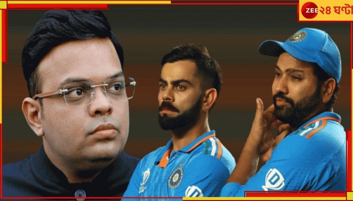 Duleep Trophy 2024 | Virat Kohli-Rohit Sharma: এখন &#039;বাধ্যতামূলক&#039; ঘরোয়া ক্রিকেট, তাহলে RO-KO কেন খেলছেন না! জয় শাহর উত্তরেই...