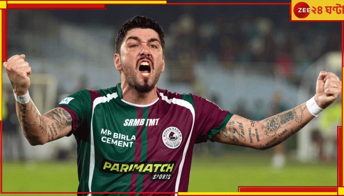 Mohun Bagan | AFC: কুয়ালালামপুরে ড্র হয়ে গেল, চ্যাম্পিয়ন্স লিগে কাদের সঙ্গে মেরিনার্স? এবার ভয়ংকর খেলা 