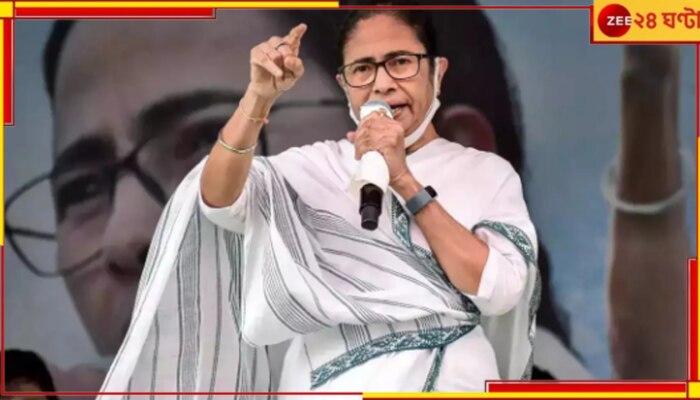  Kolkata Doctor Rape and Murder Case | Mamata Banerjee:&#039;গিয়েছিলেন তো রাতে প্রমাণ নষ্ট করতে&#039;, ফের রাম-বামকে নিশানা মুখ্যমন্ত্রীর! 