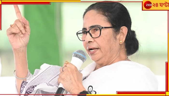 Kolkata Doctor Rape and Murder Case | Mamata Banerjee: &#039;আঘাত করলে আমি হয়ে যাই টর্নেডো, সাইক্লোন&#039;!