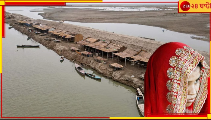 Pakistan: বাল্যবিবাহের সংখ্যা লাফিয়ে বেড়েছে! কেন জানেন? পড়ুন &#039;মনসুন ব্রাইডে&#039;র করুণ কাহিনি...