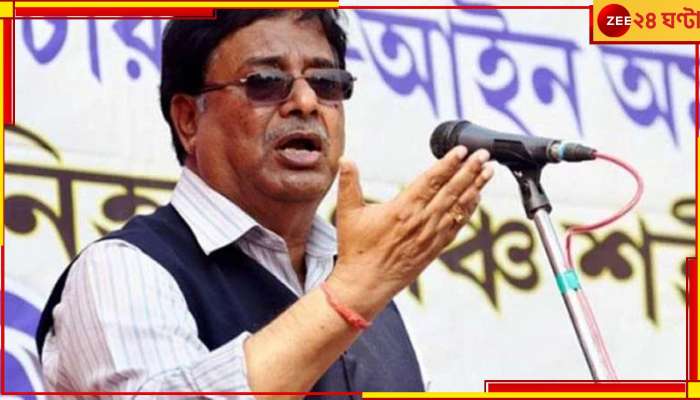 Kolkata Doctor Rape and Murder Case | Udayan Guha:&#039;টিভিতে মুখ দেখাতে জিন্স-প্যান্ট পরিহিতাদের আন্দোলন, শুধু মৃত মানুষের জন্য...&#039; ফের কুরুচিকর কটাক্ষ উদয়নের!