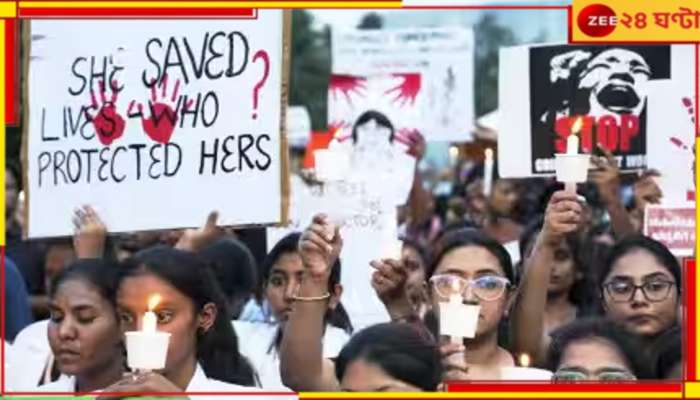 Kolkata Doctor Rape and Murder Case: অটোপ্সি রিপোর্টে ভয়ংকর তথ্য! নির্যাতিতার শরীরে ১৪ টি ক্ষত, বাদ যায়নি যোনিও...