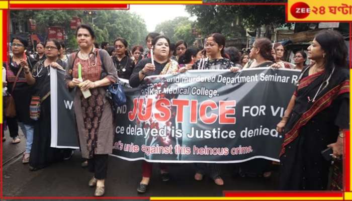 Kolkata Doctor Rape and Murder Case: &#039;মুখ্যমন্ত্রীকে আগে বিশ্বাস করতাম, কিন্তু এখন আর করি না&#039;, নির্যাতিতার বাবা  