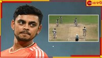 বোর্ডের 'অবাধ্যতায়' ব্রাত্য, ফেরার মঞ্চে জ্বাললেন আগুন, 'ঈশান কিশান ইজ ব্যাক'!