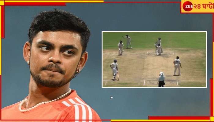 WATCH | Ishan Kishan: বোর্ডের &#039;অবাধ্যতায়&#039; ব্রাত্য, ফেরার মঞ্চে জ্বাললেন আগুন, &#039;ঈশান কিশান ইজ ব্যাক&#039;!