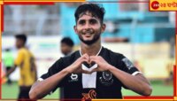 ইশরাফিলের হ্যাটট্রিকে দুরন্ত মহামেডান, এগিয়েও নৈহাটিতে নিখোঁজ এরিয়ান