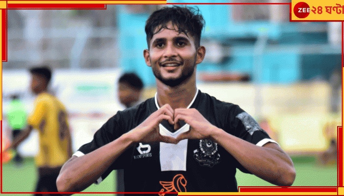 Mohammedan | CFL 2024: ইশরাফিলের হ্যাটট্রিকে দুরন্ত মহামেডান, এগিয়েও নৈহাটিতে নিখোঁজ এরিয়ান