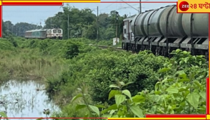 Rajdhani Express: ফের একই লাইনে দুটি ট্রেন! অল্পের জন্য় দুর্ঘটনার হাত রক্ষা রাজধানীর...