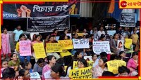 আরজিকর ঘটনার তদন্ত, দায়িত্বে এবার হাতরস কাণ্ডের তদন্তকারী জাঁদরেল এই অফিসার