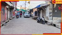 কতক্ষণ বনধ? কী কী খোলা থাকবে? দেশ জুড়ে চলবে বিক্ষোভ-হিংসা? রাস্তায় বেরনো যাবে তো!