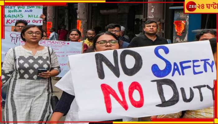 Kolkata Doctor Rape and Murder Case: কেন &#039;ধর্ষণ ও খুন&#039; আরজি করের ট্রেইনি ডাক্তারকে? CBI আধিকারিকের বিস্ফোরক বয়ান...