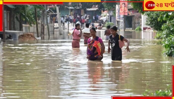 Tripura Flood | Bangladesh: ভারত ছাড়ল জল! ভাসছে বাংলাদেশ...