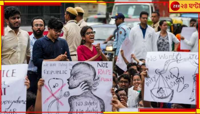 Maharashtra Bandh: ধর্ষণ-যৌন হেনস্থা ও শোষণের বিরুদ্ধে ২৪ অগাস্ট গোটা রাজ্যে বন্‍ধ!