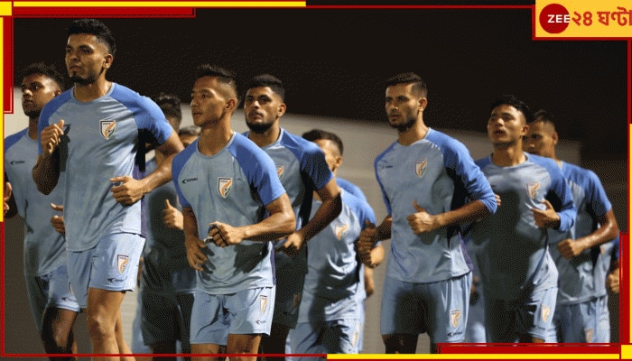 AIFF | Intercontinental Cup 2024: আন্তঃমহাদেশীয় কাপে এই ২৬, সন্দেশহীন দলে কিংবদন্তির পুত্র! ইস্ট-মোহন থেকে কতজন?