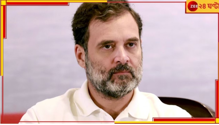 Badlapur Case | Rahul Gandhi: &#039;FIR দায়ের করার জন্যও কি আন্দোলন করতে হবে&#039;? এবার বদলাপুরে নজর রাহুলের!