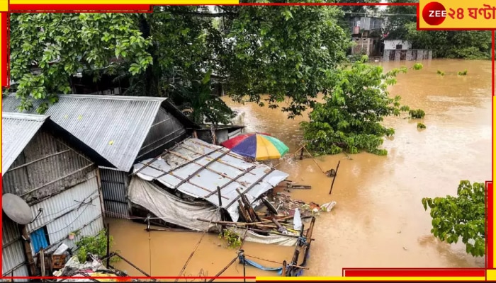 Bangladesh Flood: কেন্দ্র জানিয়ে দিল, বাংলাদেশে বন্যার জন্য দায়ী নয় ভারত! বাঁধের জল ছাড়া কোনও কারণ নয়...