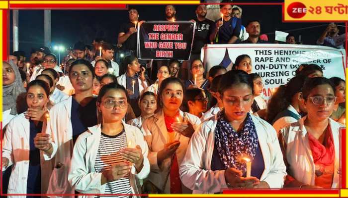 Kolkata Doctor Rape And Murder Case: &#039;আরজি কর কাণ্ডে গণধর্ষণের কোনও প্রমাণ মেলেনি&#039;, সিবিআই সূত্রে দাবি 