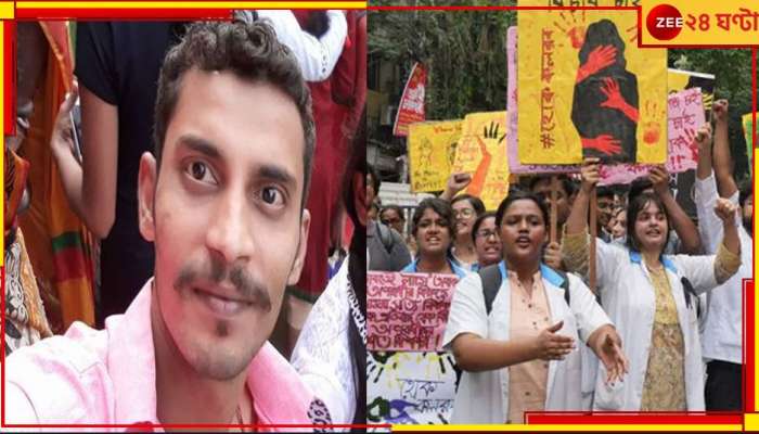 Kolkata Doctor Rape-Murder Case: &#039;হিংস্র জন্তুর মতো প্রবৃত্তি&#039; সঞ্জয়ের! সাইকোমেট্রিক টেস্টে হাড়হিম তথ্য...