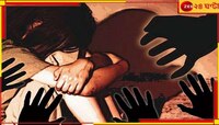 Pune Minor Rape Cse: ধর্ষিত বছর ১৩-র মেয়ে, জোর করে মদ খাইয়ে ভিডিয়ো রেকর্ড বন্ধুদের! 