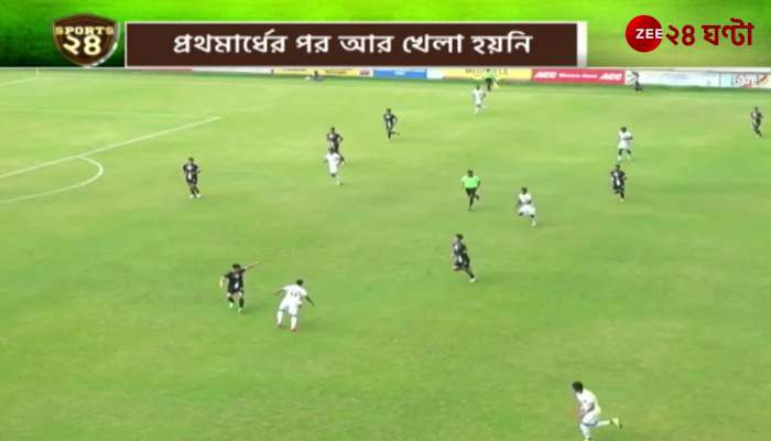 Mohammedan SC vs Suruchi Sangha Best Goals