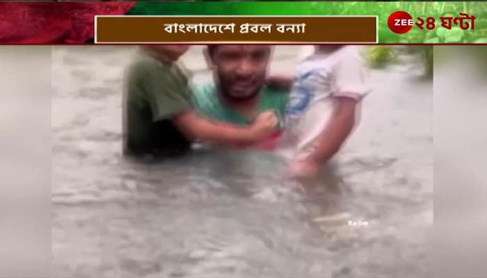 Heavy floods in Bangladesh at least 3.6 million people trapped in water