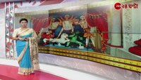 Durga Puja 2024 | পুজোতে মেট্রো চড়েই দেখুন মেট্রো! চমক জগৎ মুখার্জী পার্কের! | Zee 24 Ghanta 