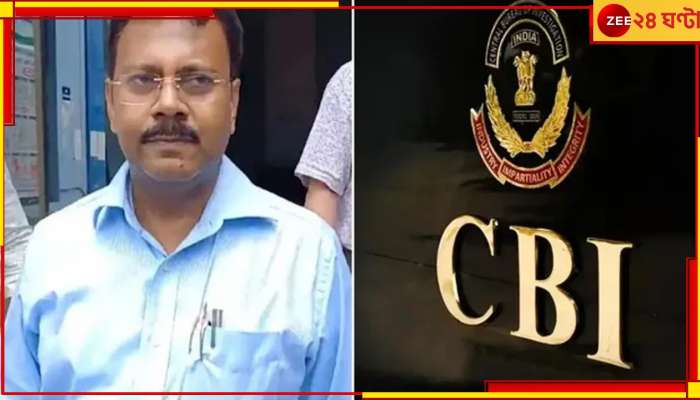 R G Kar Scam | Sandip Ghosh: সিবিআই-এর সাঁড়াশি চাপে সন্দীপ! আরজি কর দুর্নীতিতে হাইকোর্ট দিল বড় নির্দেশ...