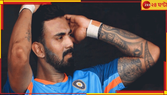 KL Rahul Retirement: এ কী অবসরের ঘোষণা করলেন কেএল রাহুল! ভারতীয় তারকার পোস্টে ধেয়ে এল প্রলয়...