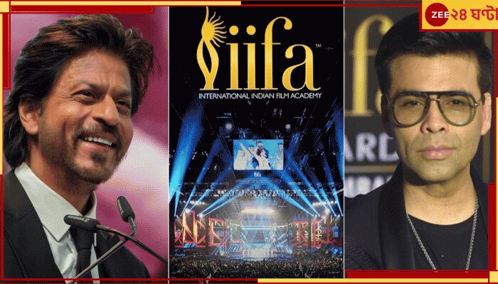 Shah Rukh Khan And Karan Johar | IIFA 2024: সিনে উৎসবে সঞ্চালক শাহরুখ-করণ, এবার মরুদেশে মনোনীত কারা? মঞ্চ একেবারে &#039;রেডিইইই...&#039;