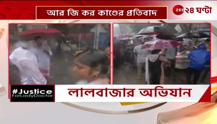 RG Kar protest What Meenakshi Dipsita Says About DYFI SFIs Lalbazar Campaign