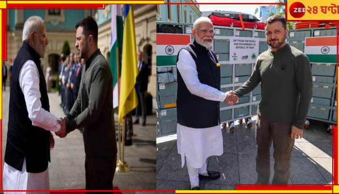 PM Modi tells Zelenskyy: &#039;ভারত শান্তির পক্ষে, পুতিনের চোখের দিকে তাকিয়ে আমি বলি এটা যুদ্ধের সময় নয়,&#039; জেলেনস্কিকে মোদী!