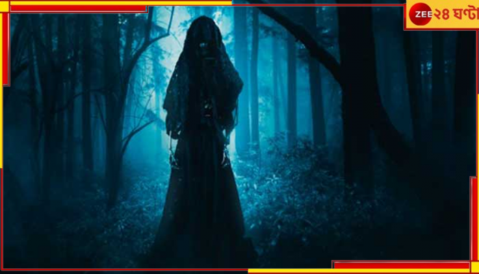 Berhampore: 'ভূত' তাড়াতে জুতো মুখে মহিলাকে রাস্তায় ঘোরালেন পরিবারের লোকেরাই!