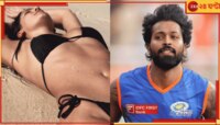 'রোজের এই যন্ত্রণা আর নিতে পারল না নাতাশা'! চরম পদক্ষেপের কারণ এতদিনে এল সামনে