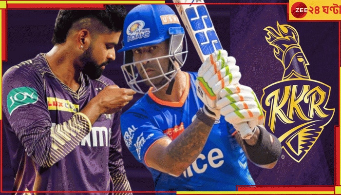  Suryakumar Yadav | IPL 2025 | KKR : গুরুদায়িত্ব নিয়ে শাহরুখের দলে ফিরছেন Mr. 360! তাহলে খেতাব জেতানো অধিনায়কের কী হবে?