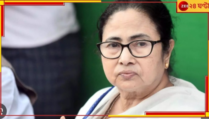 Mamata Banerjee: &#039;১২৩ ফাস্ট ট্র্যাক কোর্ট চালু করেননি কেন&#039;? মোদীকে চিঠি লিখে প্রশ্নের মুখে মমতা!