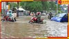 Bengal Weather Update: সমুদ্র উত্তাল হবে, তীব্র গতিতে বইবে হাওয়া! অঝোর বর্ষণে কি ঢেকে যাবে সারা বাংলা?