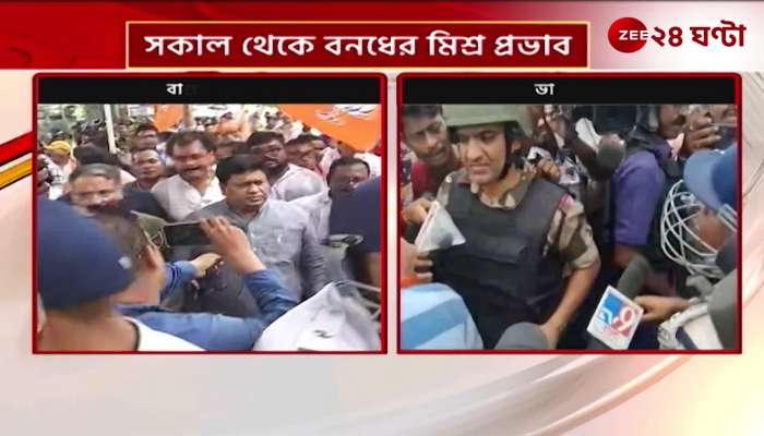 What are the BJP leaders saying about Bengal Bandh