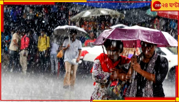 Weather Update: তৈরি হচ্ছে নতুন নিম্নচাপ, ফের ভারী বৃষ্টির আশঙ্কা দক্ষিণবঙ্গে