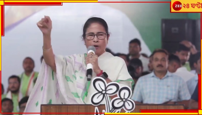 Mamata Banerjee| TMCP: ফাঁসি চাই, বিধানসভায় ধর্ষণের বিরুদ্ধে কড়া আইন আনছেন মমতা