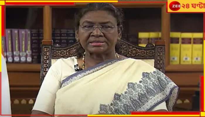 President Droupadi Murmu On Kolkata Horror: 'Enough Is Enough', আরজি কর কাণ্ডে বিস্ফোরক রাষ্ট্রপতি... 