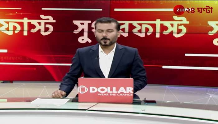 Attack on the police in Nabanna campaign arrested 2 after seeing the video footage
