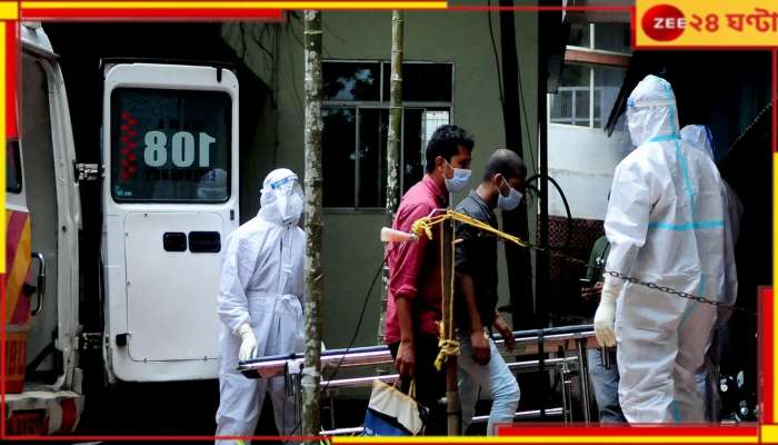 Chandipura virus: গত ২০ বছরে এত ভয়ংকর ভাইরাস হানা দেখেনি ভারত, শঙ্কিত WHO Chandipura virus: গত ২০ বছরে এত ভয়ংকর ভাইরাস হানা দেখেনি ভারত, শঙ্কিত WHO